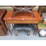 MAHOGANY SINGLE DRAWER HALL TABLE