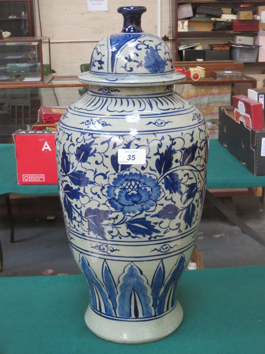 LARGE DECORATIVE GLAZED STONEWARE STORAGE JAR AND COVER,