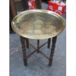 MIDDLE EASTERN STYLE BRASS TOPPED TABLE WITH BARLEY TWIST SUPPORTS