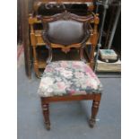 CARVED AND UPHOLSTERED ROSEWOOD SINGLE DINING CHAIR