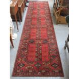 MOSSOUL FLOOR RUNNER APPROX.