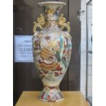 HEAVILY GILDED AND HANDPAINTED ORIENTAL POTTERY VASE, DECORATED WITH FIGURES,