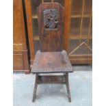 CARVED AND PIERCEWORK DECORATED HALL CHAIR