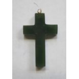 SMALL JADE CROSS PENDANT