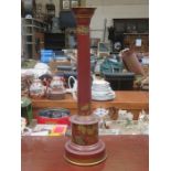 ORIENTAL STYLE GILDED TABLE LAMP