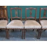 SET OF FOUR CARVED MAHOGANY UPHOLSTERED DINING CHAIRS