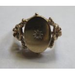 GOLD PIERCEWORK AND FLORAL DECORATED DRESS RING