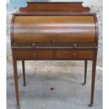 EDWARDIAN MAHOGANY INLAID FRENCH STYLE ROLL TOP WRITING BUREAU