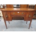 INLAID MAHOGANY BOW FRONTED SMALL SIDEBOARD