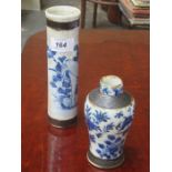 TWO ORIENTAL STYLE CRACKLE GLAZED BLUE AND WHITE VASES