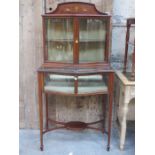 GOOD QUALITY INLAID MAHOGANY BOW FRONTED DISPLAY CABINET WITH TWO GLAZED DOORS