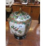 ORIENTAL HANDPAINTED AND GILDED FAMILLE VERTE STORAGE JAR,