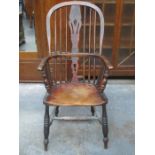 ANTIQUE WINDSOR ARMCHAIR