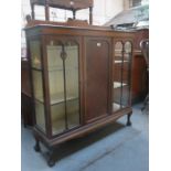 MAHOGANY THREE DOOR GLAZED DISPLAY CABINET