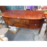 SERPENTINE FRONTED INLAID SIDEBOARD