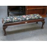 MAHOGANY EMBROIDERED DOUBLE FOOT STOOL