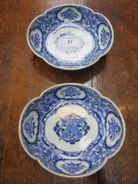 PAIR OF ORIENTAL BLUE AND WHITE WAVE EDGED CERAMICS SHALLOW BOWLS,