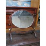 VICTORIAN MAHOGANY BEDROOM SWING MIRROR