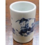 ORIENTAL BLUE AND WHITE CERAMIC SLEEVE VASE