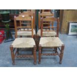 SET OF FOUR RUSH SEATED COUNTRY STYLE DINING CHAIRS