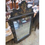 WOODEN WALL MIRROR DECORATED WITH ORIENTAL SCENES