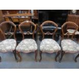 SET OF FOUR VICTORIAN CROWN BACK DINING CHAIRS