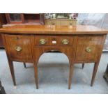 ANTIQUE MAHOGANY INLAID AND BOW FRONTED SIDEBOARD,