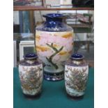 PAIR OF SATSUMA WARE VASES, HEAVILY GILDED AND HANDPAINTED WITH FLORAL SWAGS AND BIRDS,