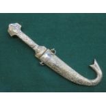 SILVER COLOURED AND BRASS DAGGER