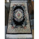 DECORATIVE KAYAM FLOOR RUG,