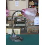 VINTAGE ADJUSTABLE DESK LAMP WITH CRANBERRY COLOURED GLASS SHADE