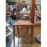 SINGLE INLAID BEDROOM CHAIR