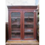 VICTORIAN MAHOGANY TWO DOOR GLAZED BOOKCASE TOP SECTION