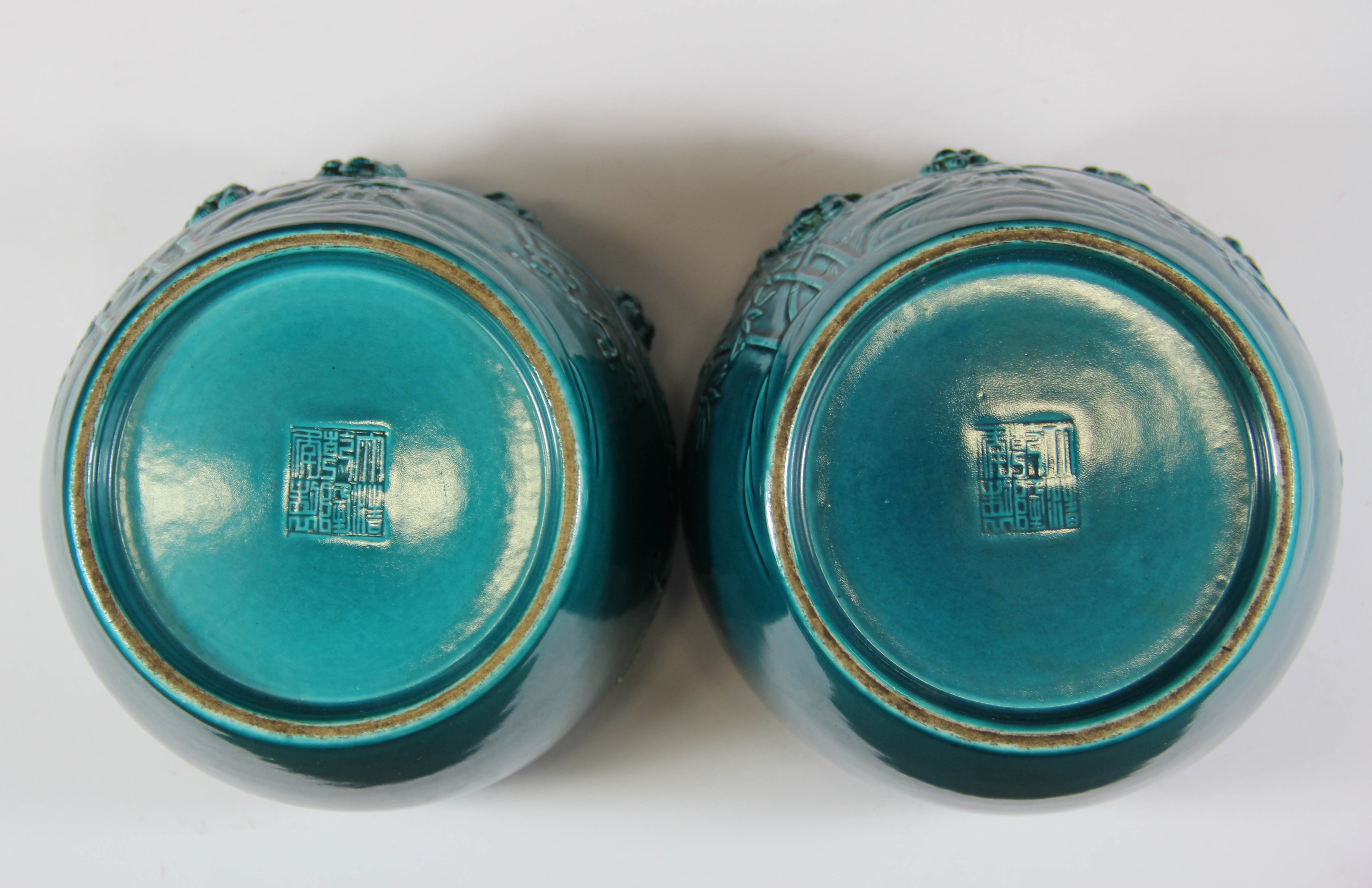 A pair of Chinese turquoise glazed and relief decorated bowls, H. 12cm, Dia. 15cm. - Image 3 of 3