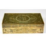 A Chinese hammered brass 1920's cigarette box decorated with dragons and bats, 15 x 9 x 4cm.