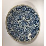 An 18th Century English tin glazed plate, Dia. 24cm.