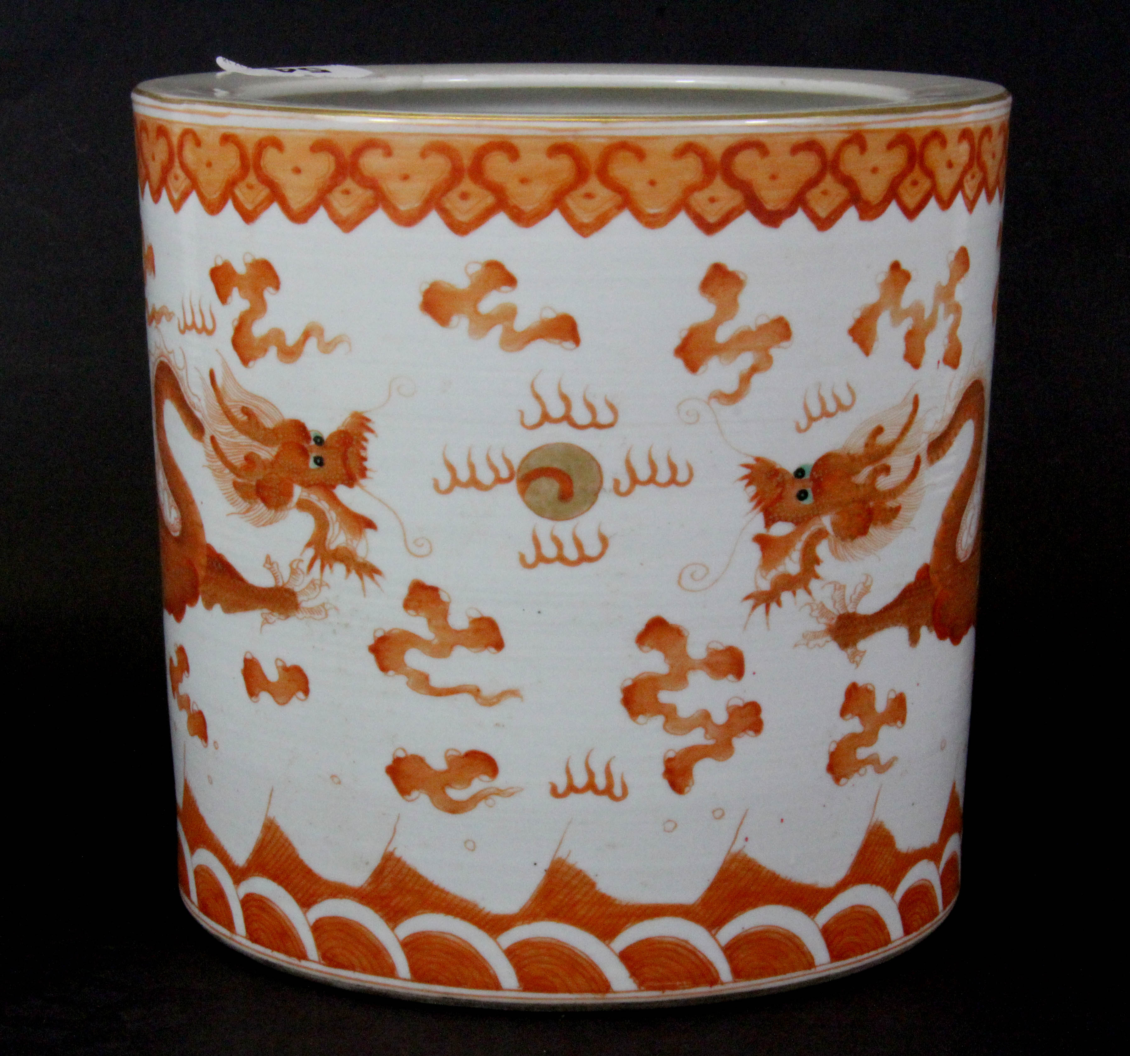 A fine Chinese hand painted and gilt porcelain brush pot, H. 19cm, Dia. 20cm.
