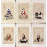 Six Chinese silk mounted antique woodblock prints of deities 41 x 27cm.