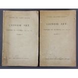 Two volumes of "Chinese Art" by Stephen W. Bushell, published by the Victoria and Albert Museum in