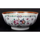 A 19th Century famille rose decorated porcelain bowl, Dia. 23cm. Repaired.