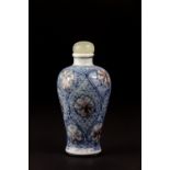 A Chinese hand painted porcelain snuff bottle, H. 8cm.