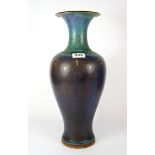 An impressive Chinese Zhun glazed red clay pottery vase, H. 44cm.
