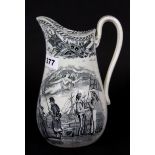 A 19th Century 'Alliance jug' by Lockhart and Arthur, H. 21cm.