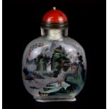 A signed Chinese inside painted snuff bottle with hardstone stopper, H. 9cm.