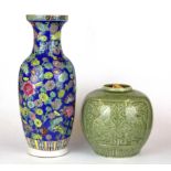 A mid 20th Century Chinese hand enamelled porcelain vase and celadon jar, vase H. 25cm.