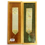 Two framed Stevengraph silk bookmarks, frame 38 x 13cm.