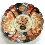 A Japanese Imari porcelain plate, Dia. 30cm.