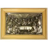 A framed silvered hammered metal panel of the Last Supper, 69 x 48cm.