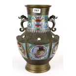 A 19th Century Chinese cloisonne enamelled on bronze vase, H. 37cm.