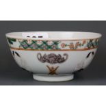 A fine Chinese hand painted and gilded porcelain bowl, Dia. 11.5cm D. 5.5cm.